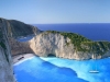 IR 1000 Greece Landscape Gallery
